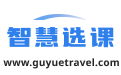 选课系统-logo